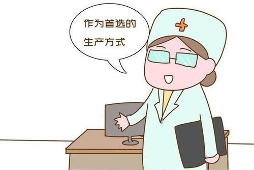 产妇|顺产时“侧切”和“撕裂”，对以后生活影响大吗？过来人说了实话