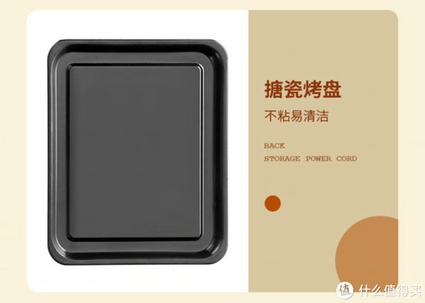 家庭厨房必备平价好物——七彩叮当空气炸锅电烤箱一体机