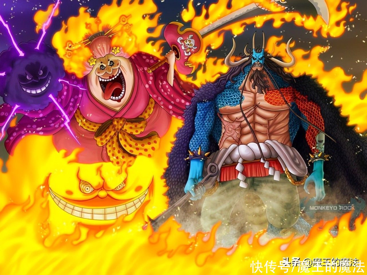 海贼王1009话情报：黑炭大蛇上场就遭打脸，四皇大妈脱离战场