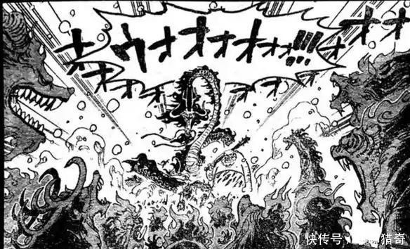 海贼王988话炎灾烬展示出真正的实力,山治被击飞,桃之助获救