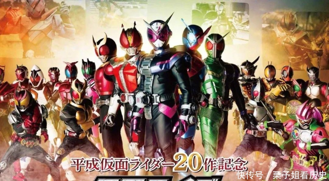 平成骑士|《假面骑士时王》是怎样的一部剧好看吗