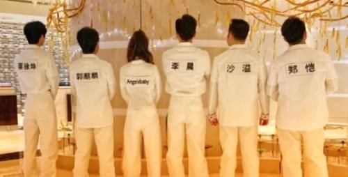 为什么邓超退出跑男后,大家再也不喊“伐木累”了新成员都懂