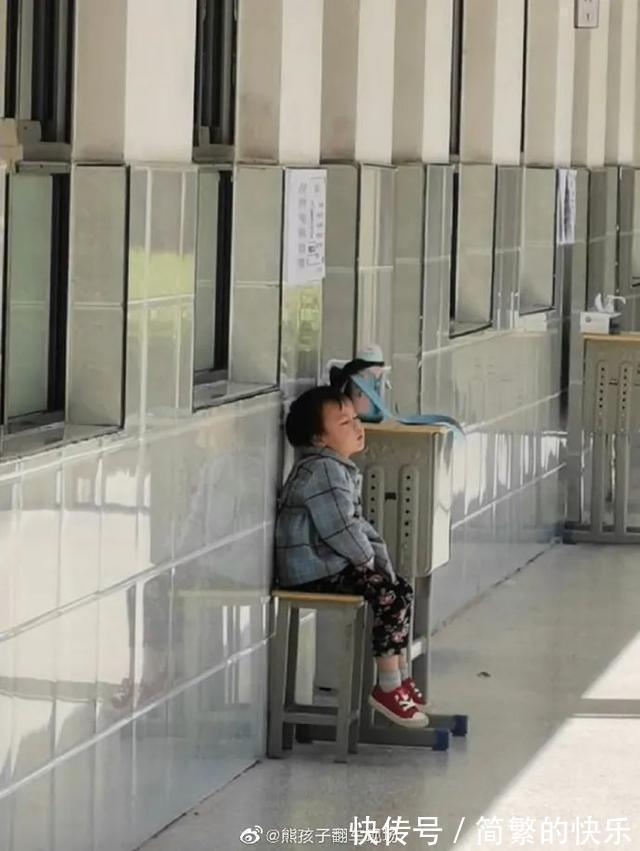 |有被冒犯到 冷段子1770