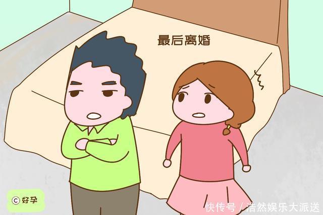 大床|“生完孩子,爸爸该睡哪”不同的选择影响夫妻关系