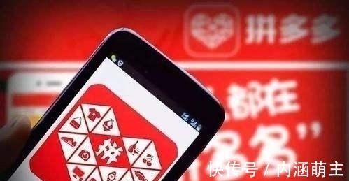 低价|为什么那么多人希望拼多多倒闭,仅仅是因为低价吗?