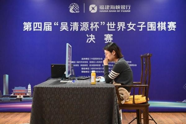 围棋赛|“吴清源杯”世界女子围棋赛落幕