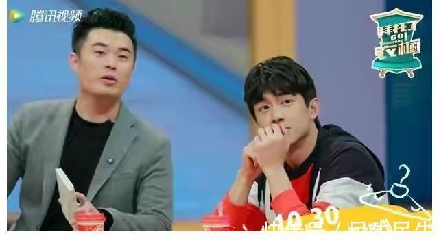 一家点|说女生的口红便宜,自己却穿起球的秋裤,原来这才是9亿少女的梦