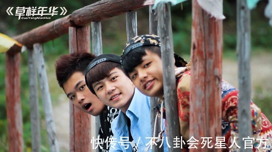 内幕|网红曝《变形计》内幕 ，为流量翻旧账，遭另外三人打脸：没剧本