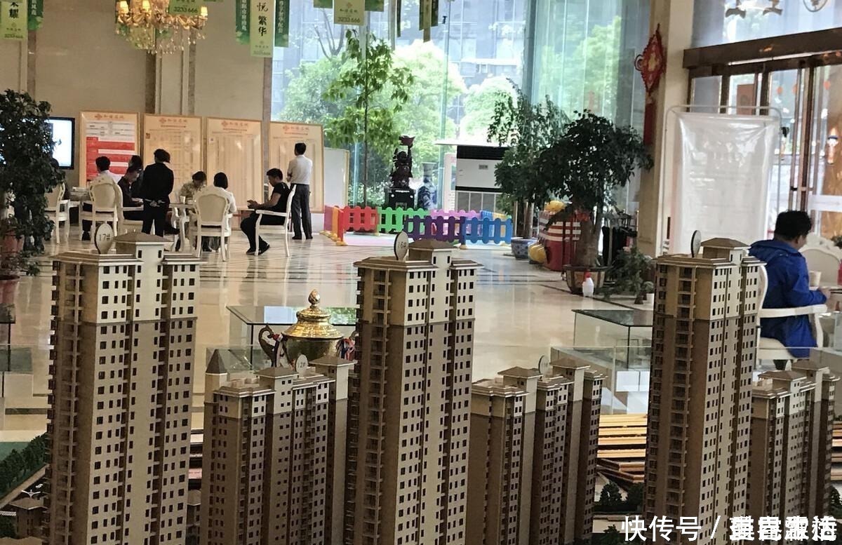 买房|8年老中介给出建议：买房牢记7字“箴言”，买中、买边、不买三