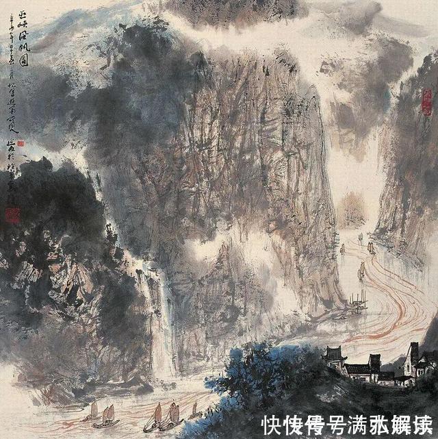 为人处世#人生有三不斗,越是不斗越兴旺,要重视起来