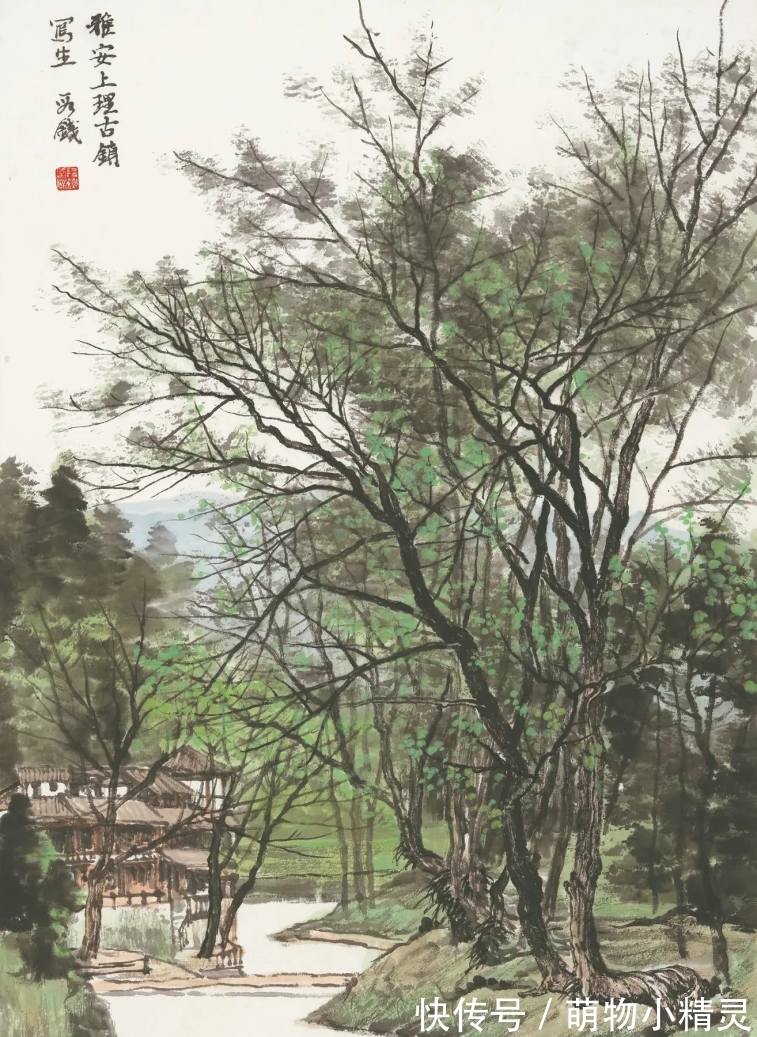 水画@段铁山水画,磅礴伟岸、气势宏大