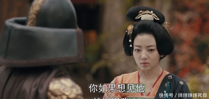 出卖 骊歌行:严子方太恶心,出卖梁王拐走盈盈,盈盈移情梁王拒绝私奔