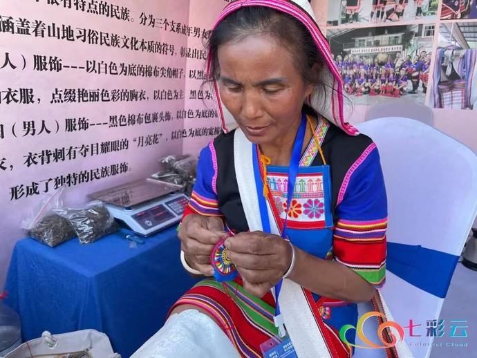  西双版纳|创意云南2020云上文博｜抢眼的西双版纳的民族服饰