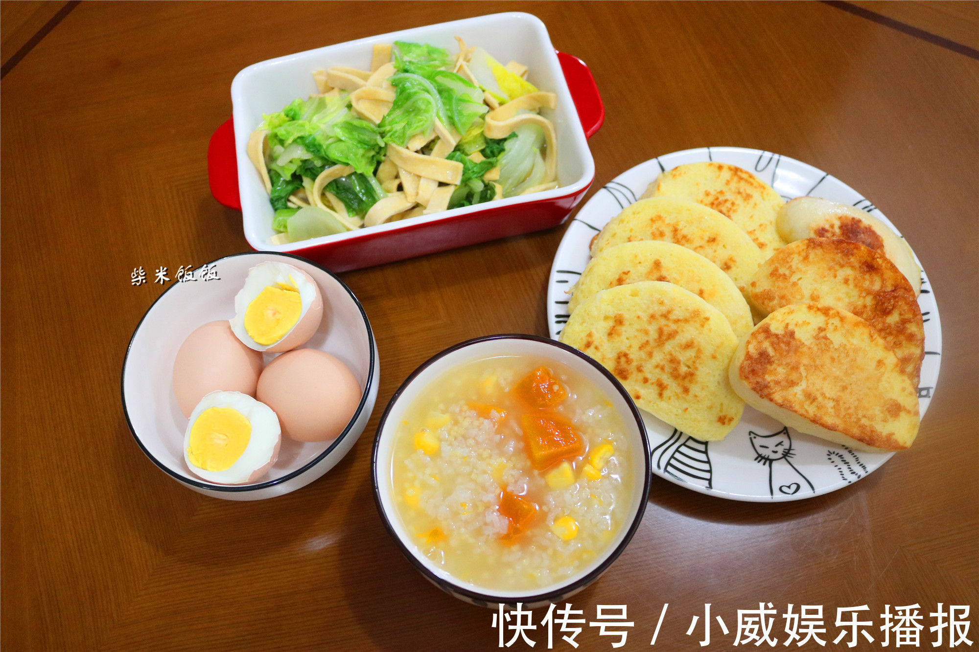 红薯粥|上班早餐不用愁，跟我一起做，6天不重样，好做好吃又管饱