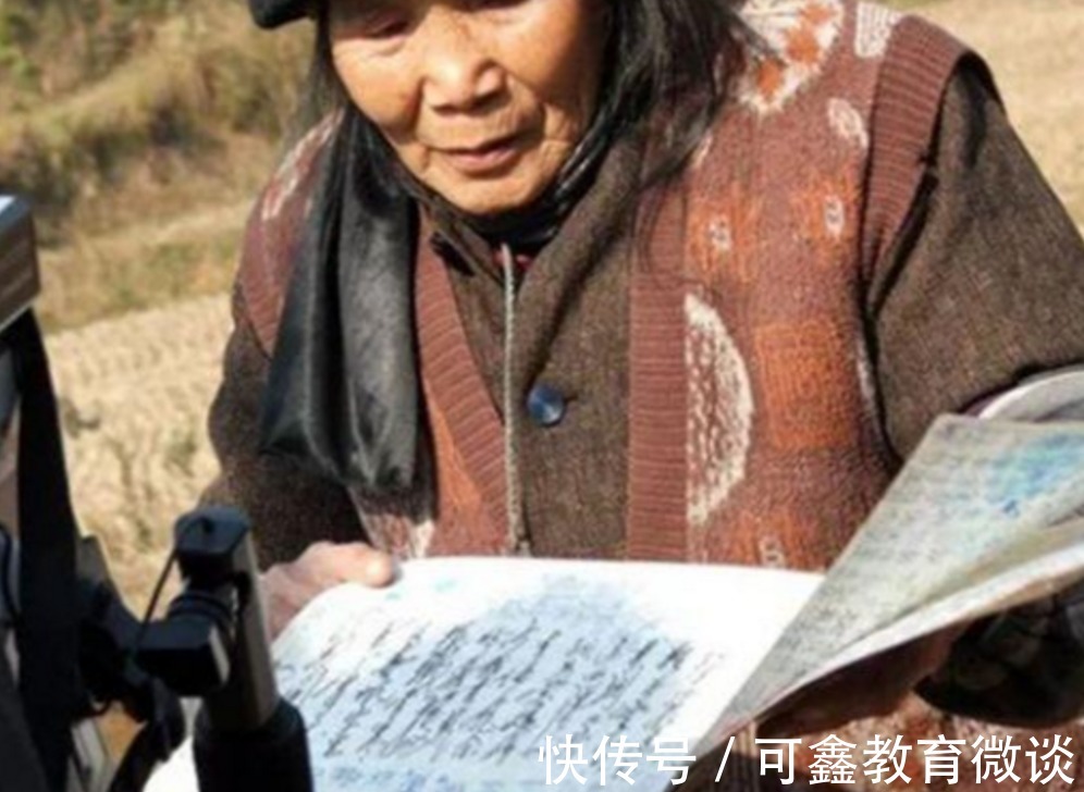 文盲!81岁文盲农妇研究出“新字体”,专家都无法解释,21世纪甲骨文?