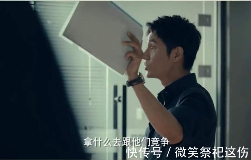 互联网时代|云计算企业商战宝典:一战定《输赢》!