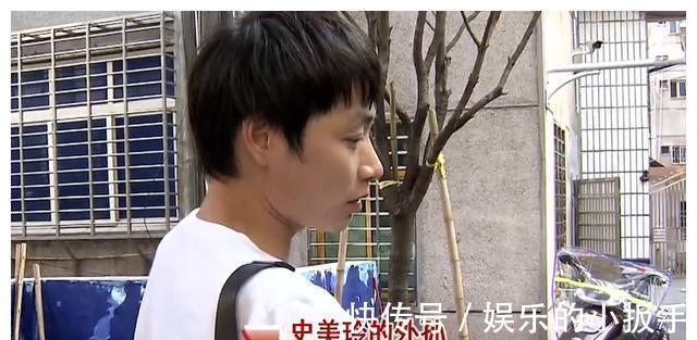 巨婴|35岁巨婴打外婆揍外公,花了外婆快100万,一分不还