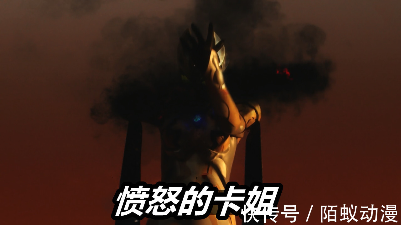 奥特曼|特利迦奥特曼:黑暗巨人玩“内讧”,不愧是卡姐,轻松吊打小蓝人