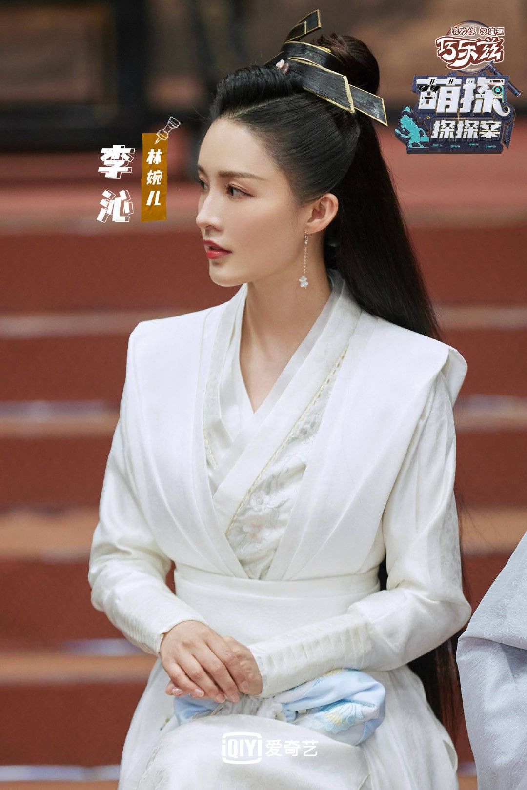 宋亞軒|成為“顏王”以后的孫紅雷，怎么越來(lái)越“瘋”了？