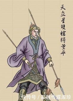 不齿|这也算好汉?水浒108中那些让人不齿的人