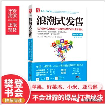 用户流|1.2万字，揭老底式分享，刷屏增长底层公式