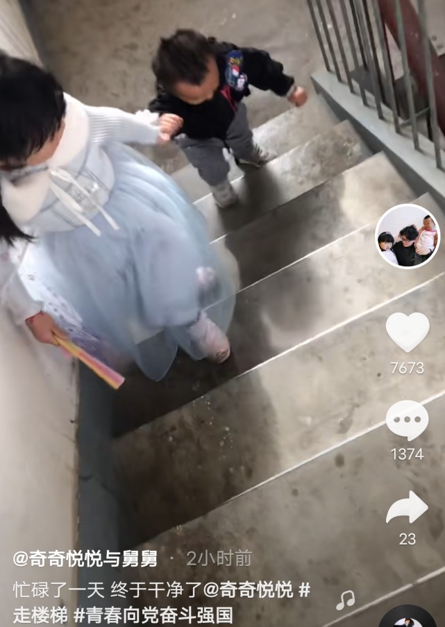 新房|郭威新房曝光,两室一厅面积90平米,屋里家具一应俱全