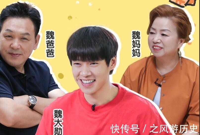 节目|《做家务的男人》3季对比:从陈学冬买了6件家具后,节目已然变味