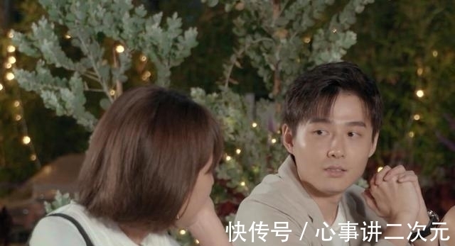 尷尬|《心動(dòng)的信號(hào)》幕后花絮曝光，尷尬時(shí)刻，男二一句話彰顯高情商