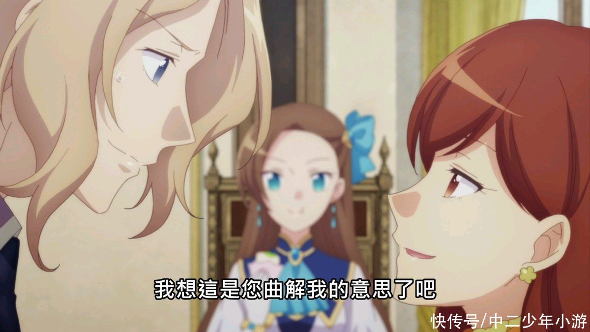 搞笑|“猴子拔旗”如期上线，直女操作依旧搞笑，她阅读理解一直可以的