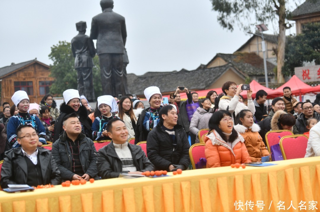  分享|男高音歌唱家马关辉脱贫攻坚歌曲集《你的爱》分享会在叶辛好花红书院举行