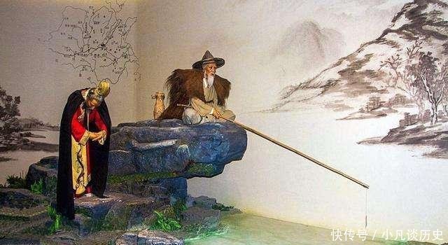 姜子牙|周文王背一老头行了8百多步,他定了周朝8百多年江山,文王一开始就错了