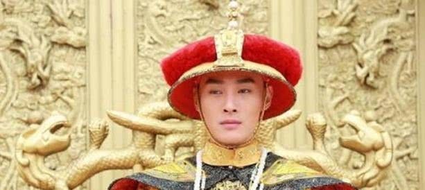 光绪皇帝|光绪皇帝到底是怎么死的?