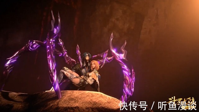 斗罗大陆|斗罗大陆：同样是外附魂骨，为何三人的魂骨却是三种不同结局？