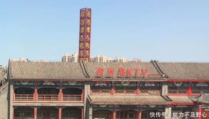 知识点|关于唐津运河的一些知识点。你知道吗?网友:原来它不是煤河啊!