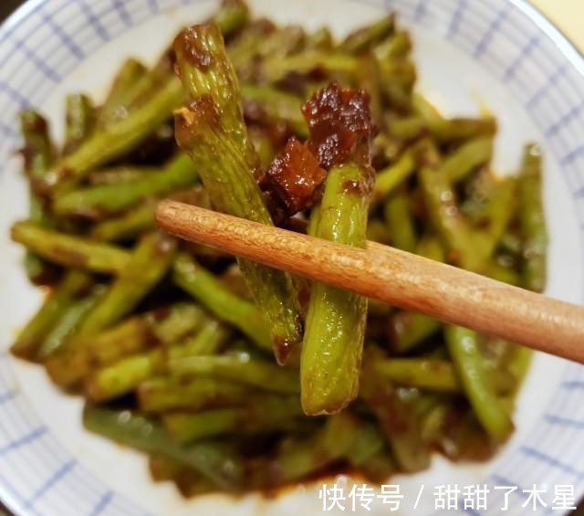 鲜香下饭梅菜肉酱炒豆角!