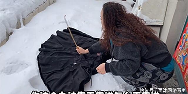 完美|皇帝龙袍脏了真的没法清洗?2种龙袍“干洗”诀窍完美搞定!