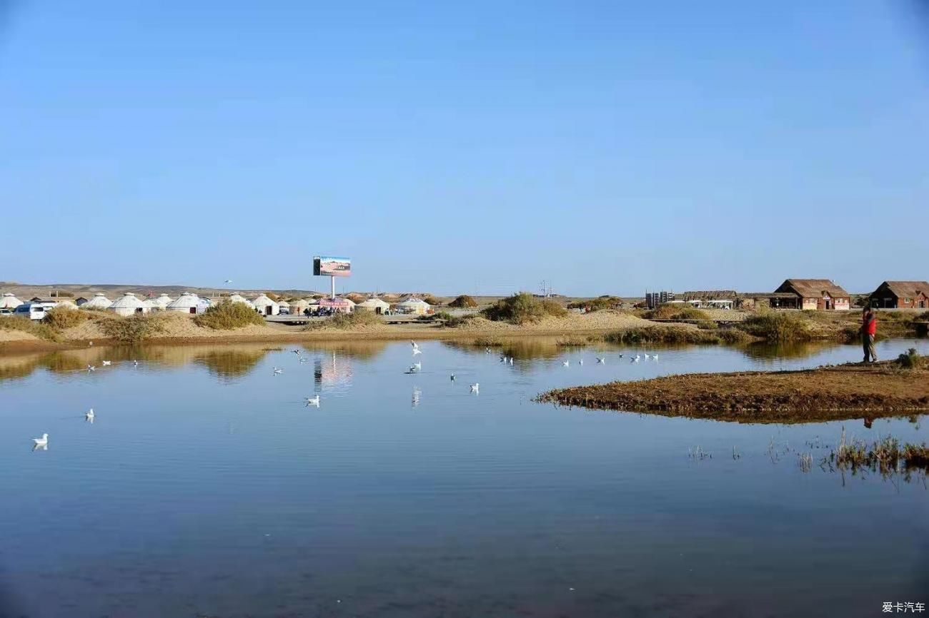 沙漠湖泊居延海