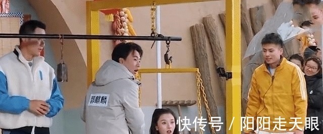 子義|小咖藝人上《跑男》：被叫錯名字也不敢多話，一上場就成淘汰目標