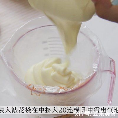 酸奶|不开裂不回缩酸奶蛋糕松软细腻一口一个