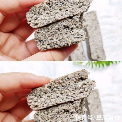 芝士|#一周减脂不重样#低卡减脂‖黑芝麻豆乳芝士