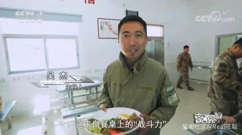 野外怎么了？野外也要有红烧肉，也要……炒糖色！