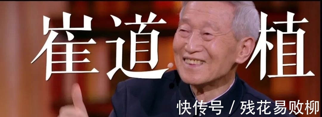 -1|敢于投资时间的人一定会成功！青花郎《朗读者》酿造三年即将推出