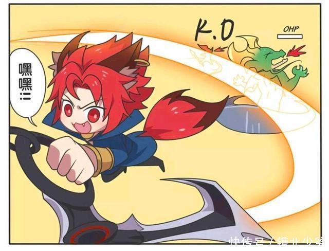 王者荣耀漫画-主宰同时被双方打野盯上,但是却感觉被幸福包围?