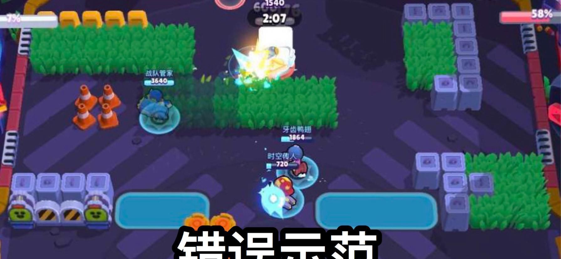 炮台|荒野乱斗：金库“铁混子”组合，但开局就往金库冲的，都是萌新