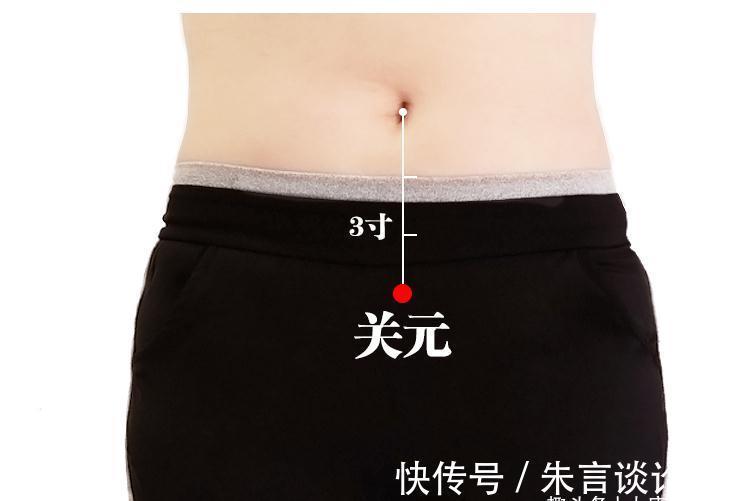 阴阳|秋分后,寒气渐重,遵循4条养生秘诀,平衡阴阳,全面增强抵抗力