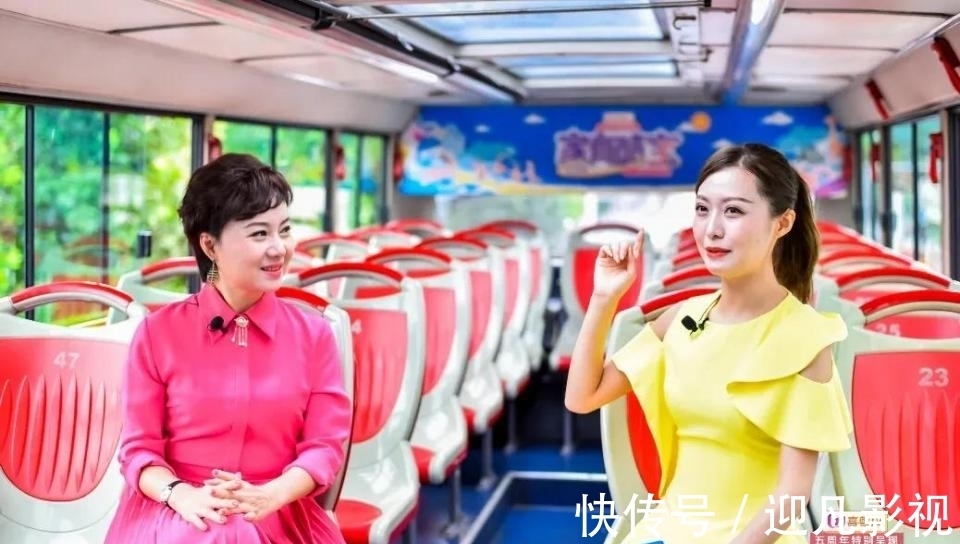 才藝|酷寶巴士正式開啟!快上車吧