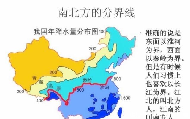 千年来,中国迁都一定会围绕这一规律,其