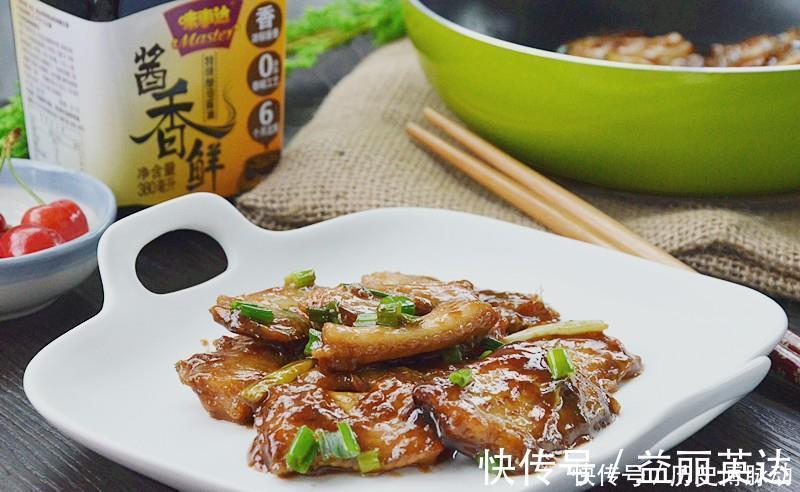 葱白|好吃的红烧带鱼，鲜香又下饭，是小时候的味道