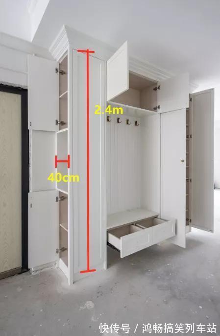 玄关|入户没玄关怎么办？教你贴墙装双面收纳柜，收纳翻倍还有独立玄关