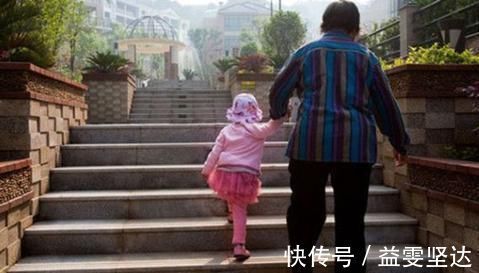 家庭问题|越来越多家庭是姥姥带娃,爷爷奶奶在享清福吗?原因现实又无奈
